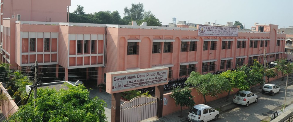 Swami Sant Dass Public School