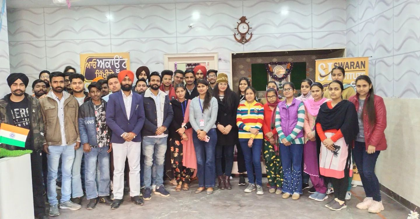 Swaran Institute