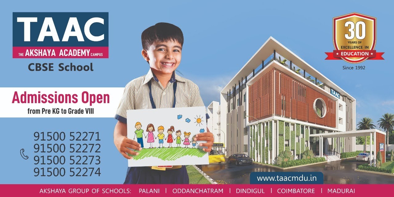 TAAC School