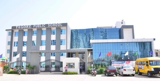 Tagore High School
