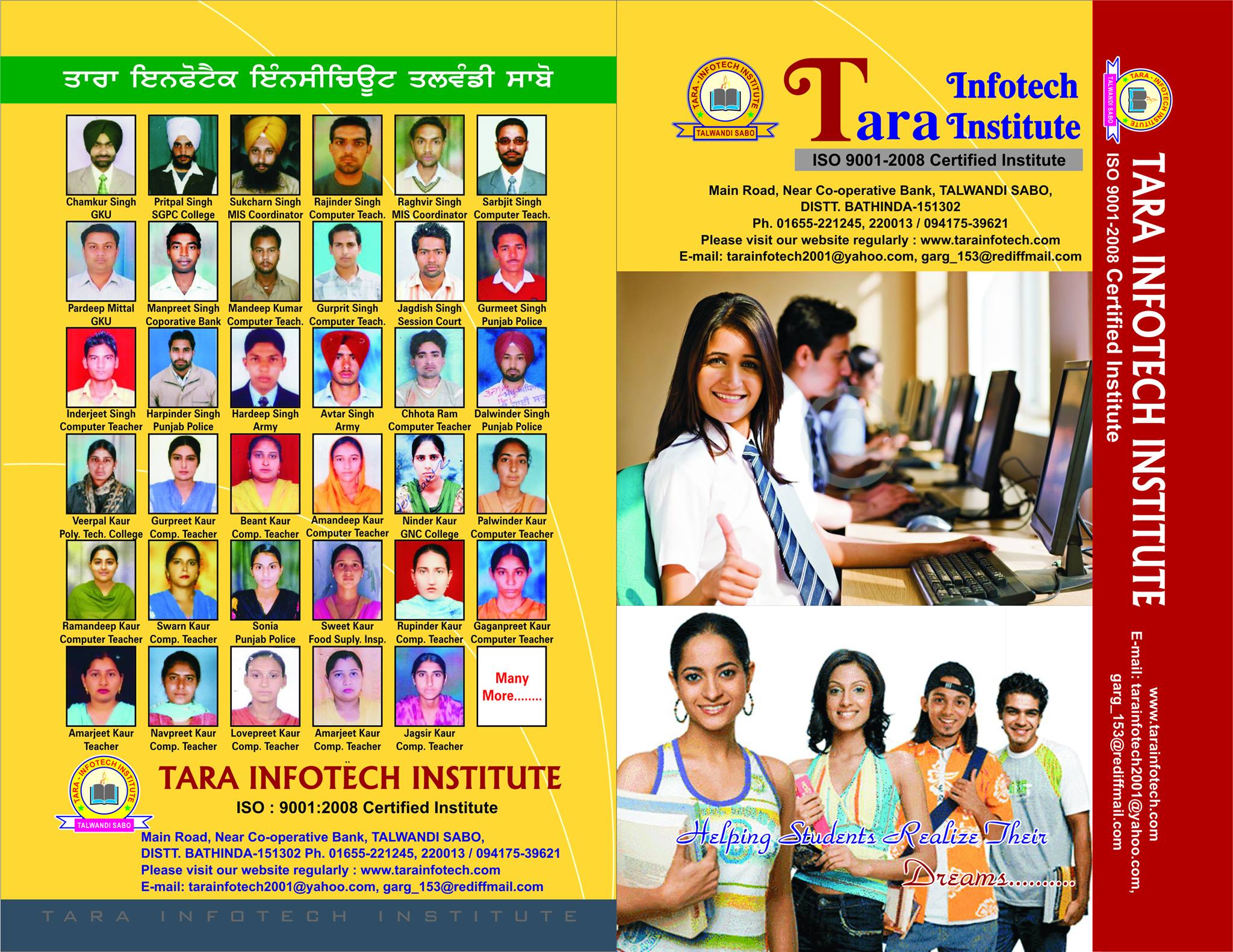 Tara Infotech Institute