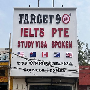 Target 9
