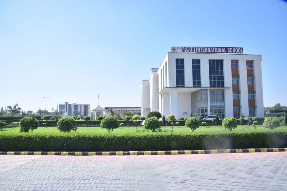 The Aryan International School