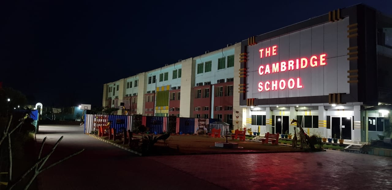 The Cambridge School