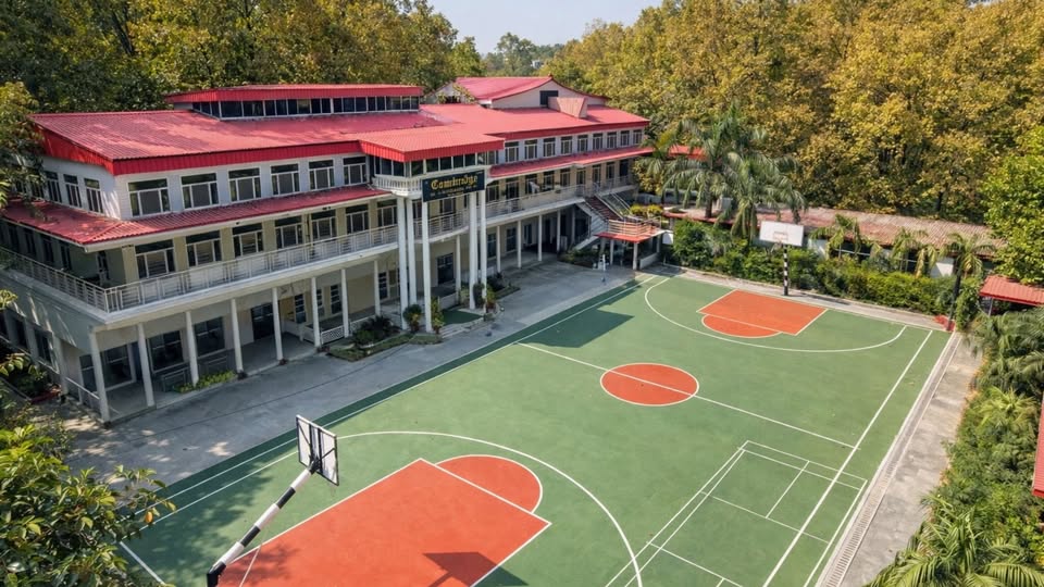 The Cambridge School