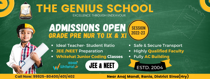 The Genius Sr. Sec. School