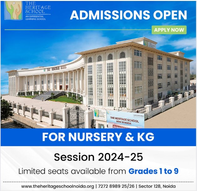 The Heritage School
