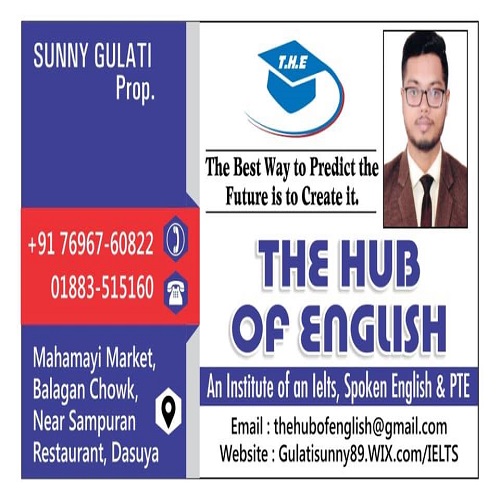 The Hub Of English
