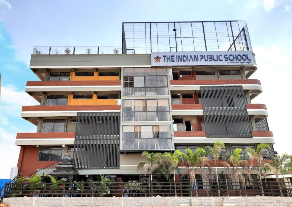The Indian Public School