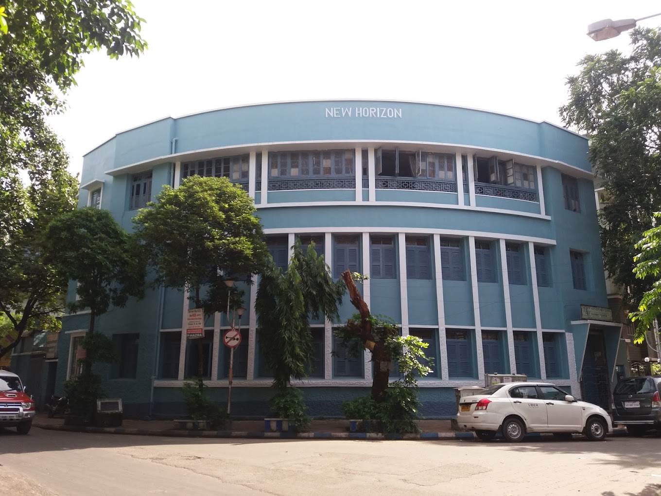 The New Horizon High School