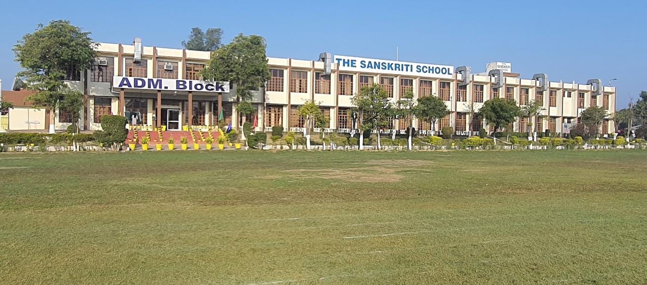 The Sanskriti School