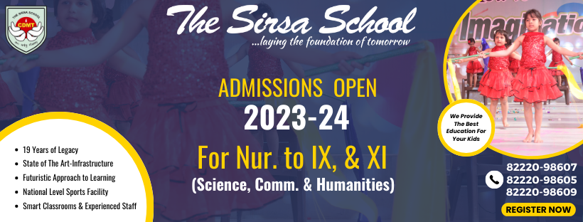 The Sirsa School