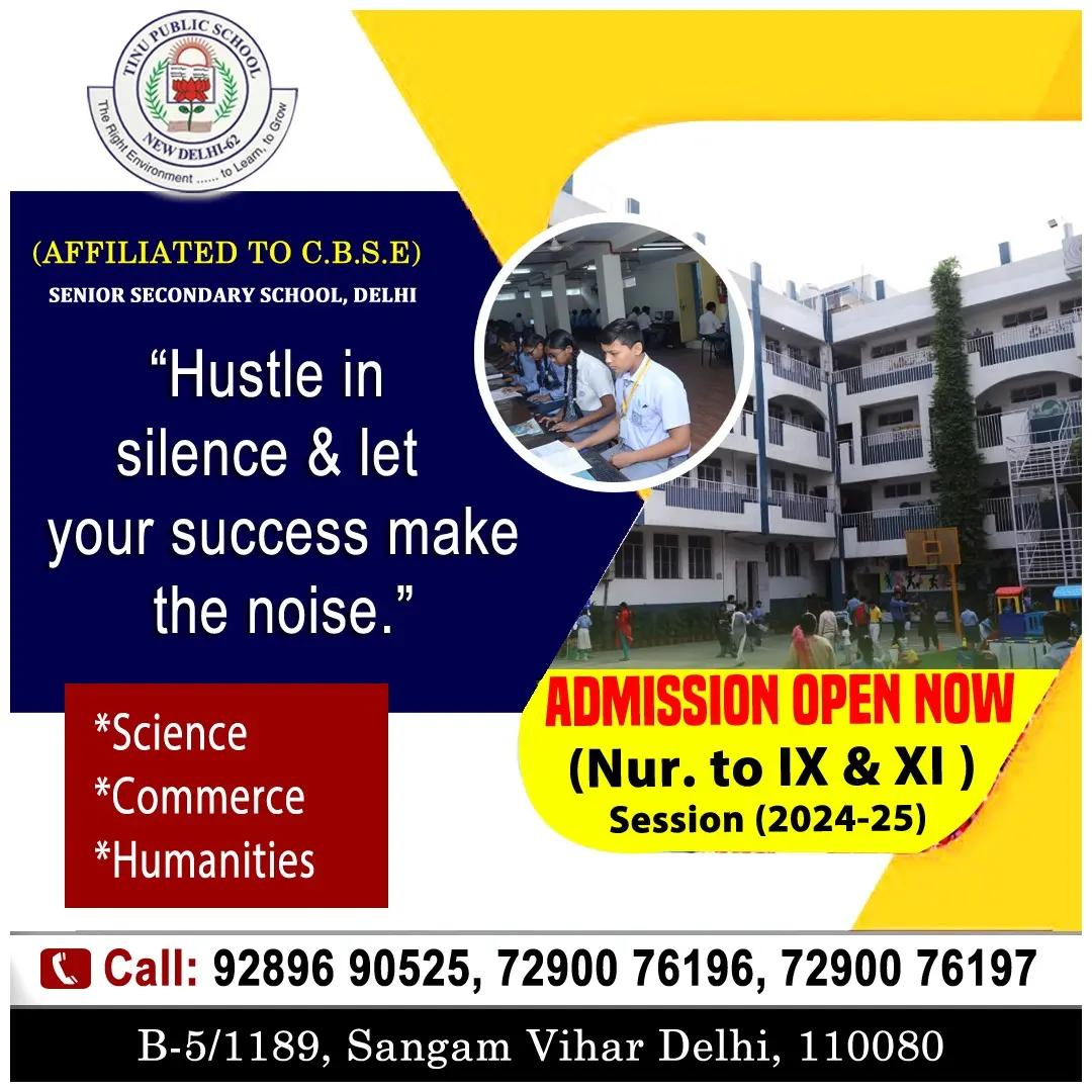 Tinu Public School