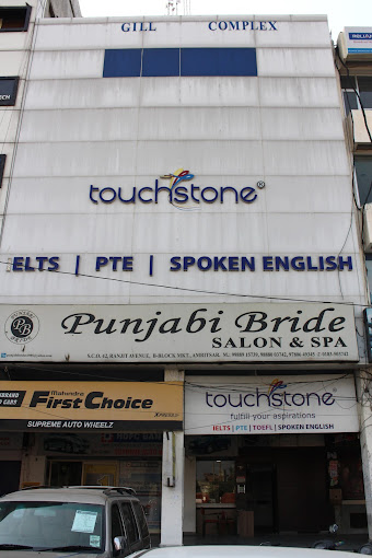 Touchstone