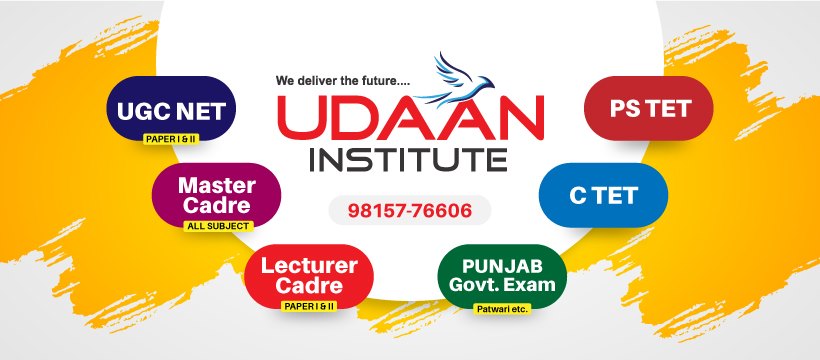 UDAAN Institute