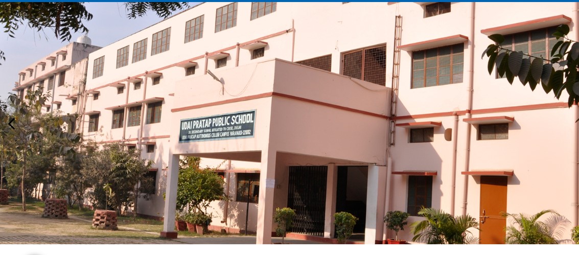 Udai Pratap Public School