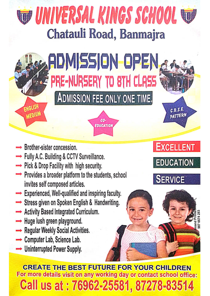 Universal Kings School