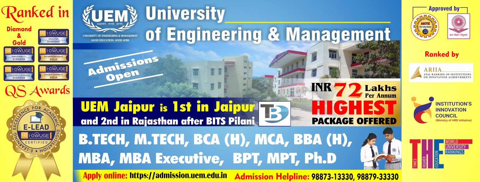 University of Engineering & Management (UEM)