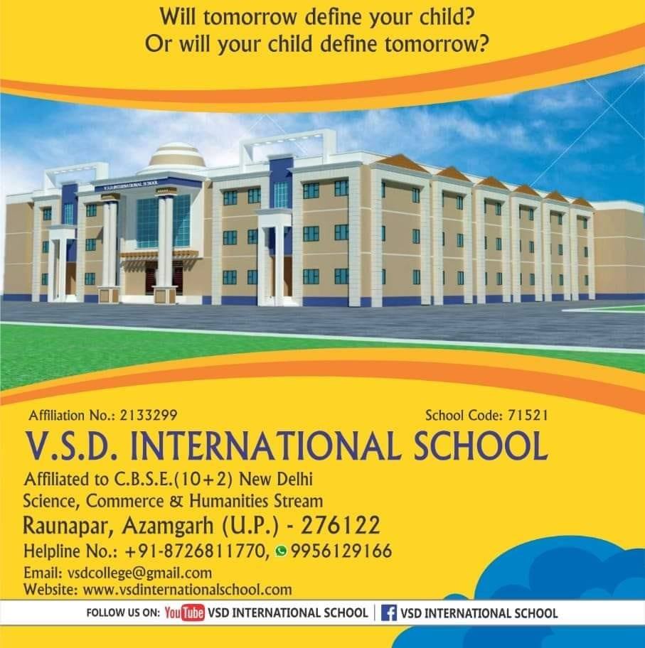 V.S.D. International School