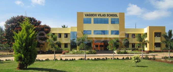 Vagdevi Vilas School