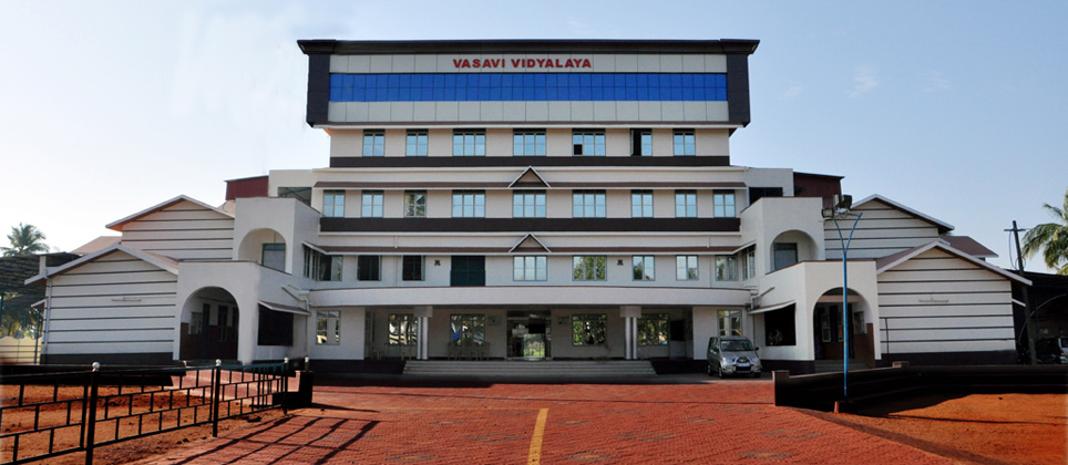 Vasavi Vidyalaya Senior Secondary