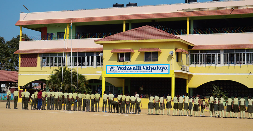 Vedavalli Vidyalaya Senior Secondary School