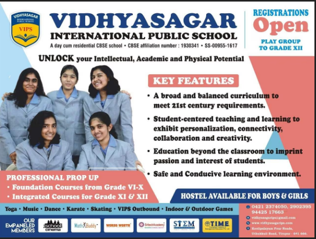 Vidhyasagar International Public School