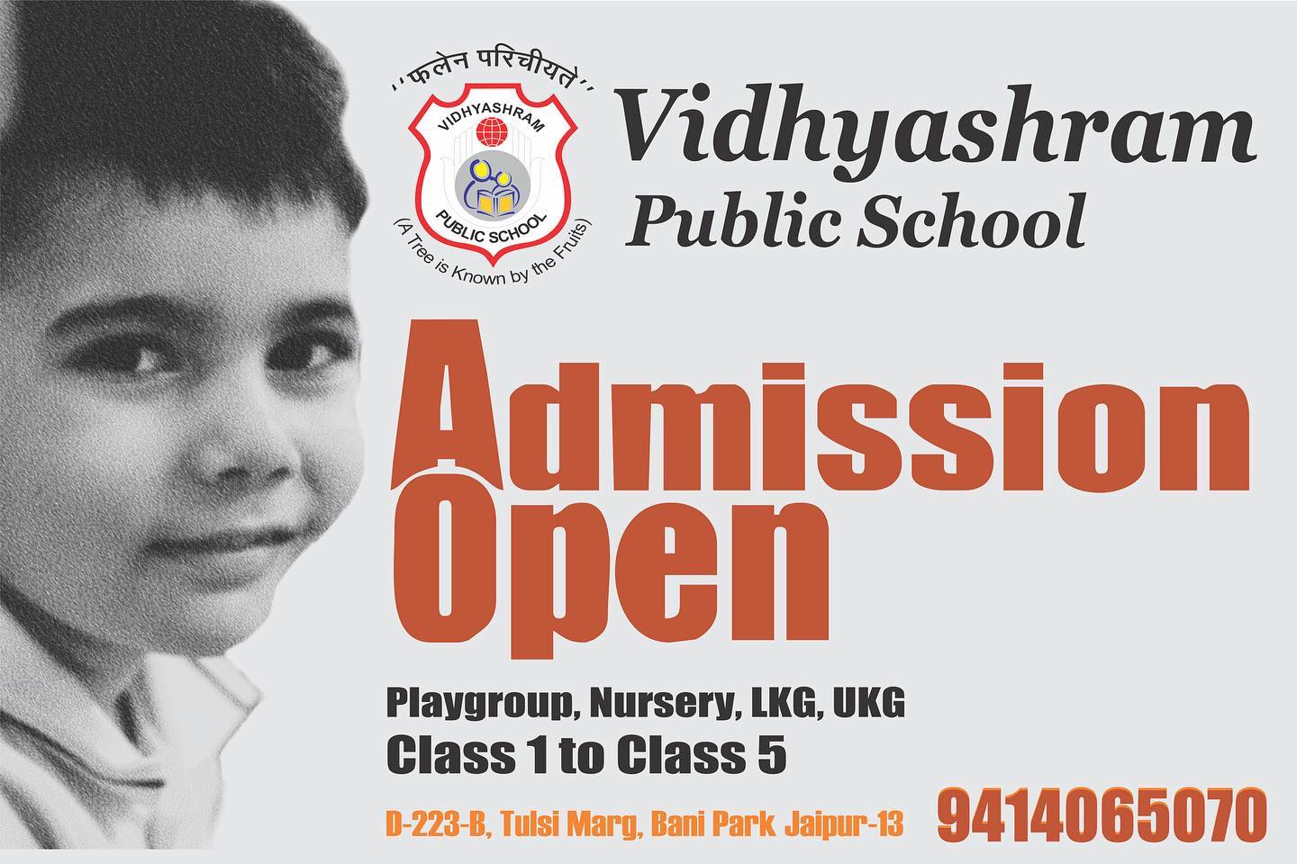 Vidhyashram Public School