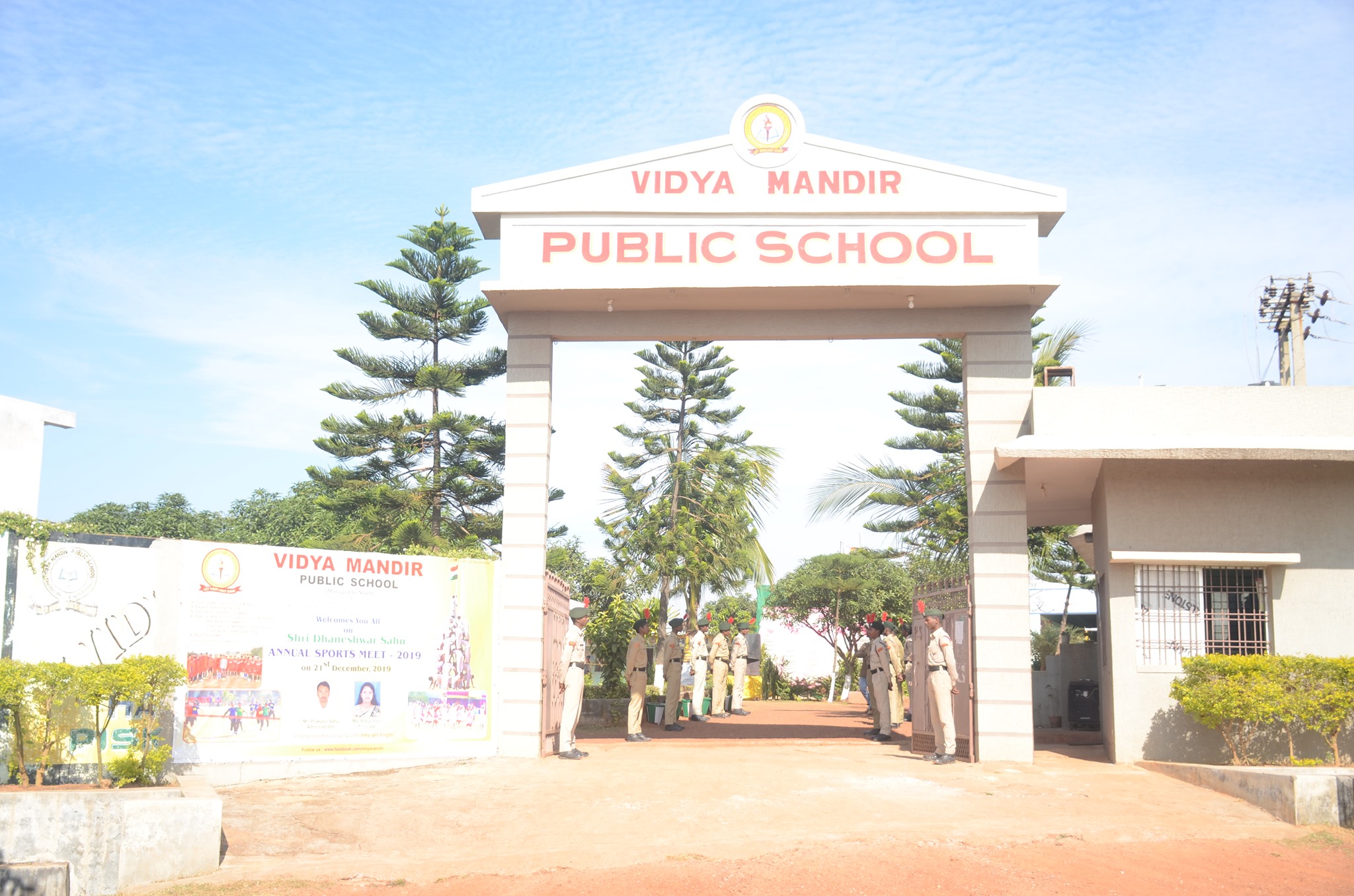Vidya Mandir Public School