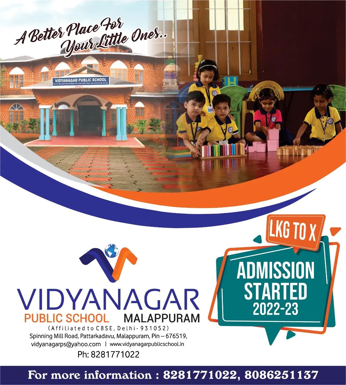 Vidyanagar Public School