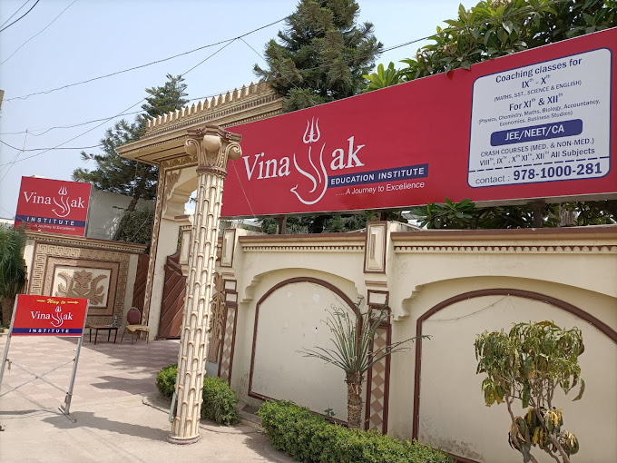 Vinayak Education Institute