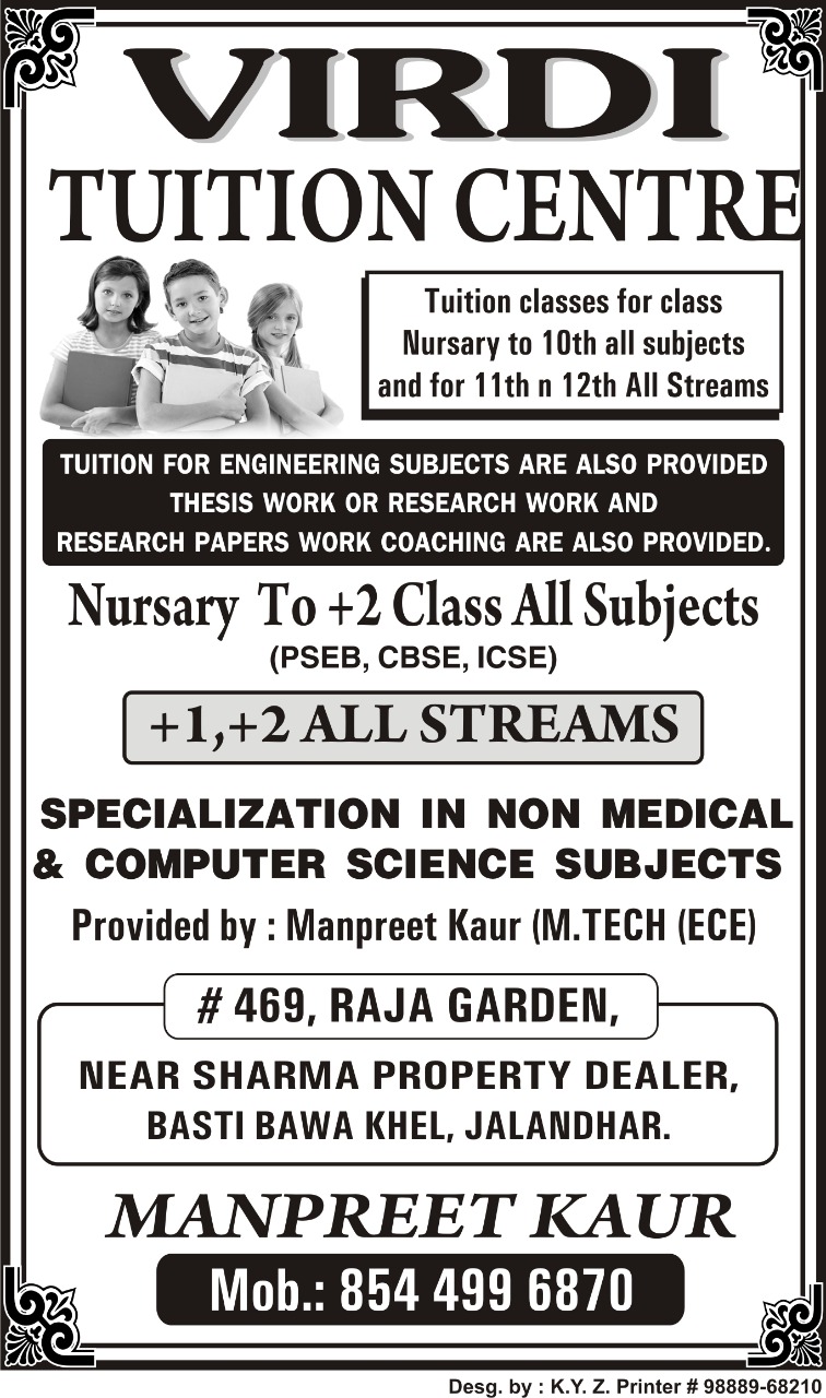 Virdi tuition centre