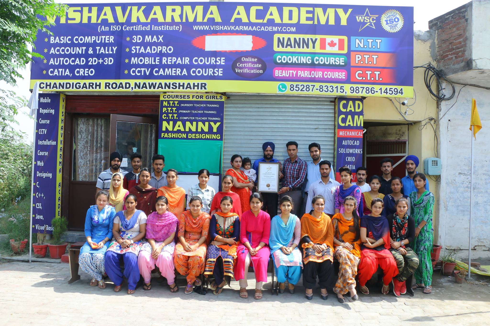 Vishavkarma Academy