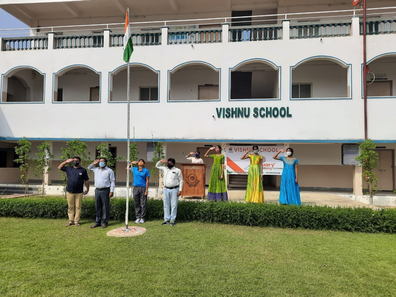 Vishnu School