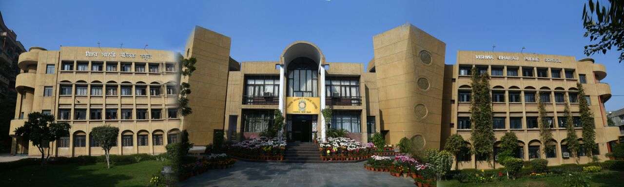 Vishwa Bharati Public School