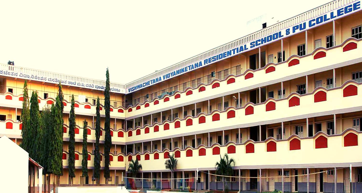 Vishwa Chetana Residential Schools & Colleges