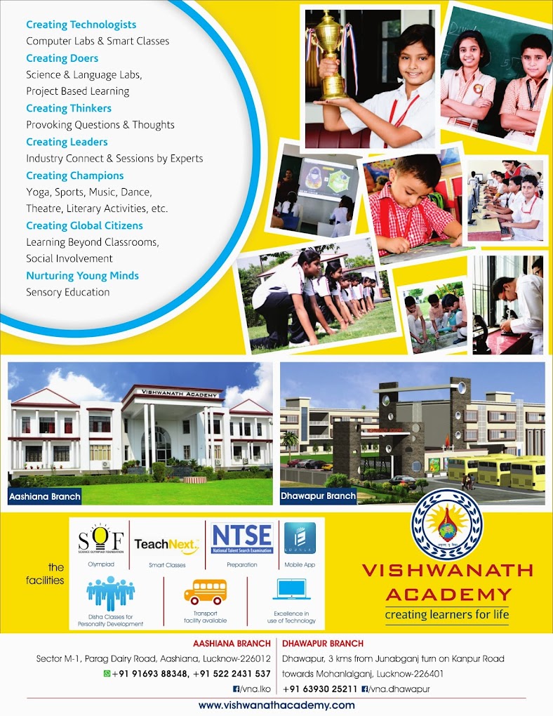 Vishwanath Academy