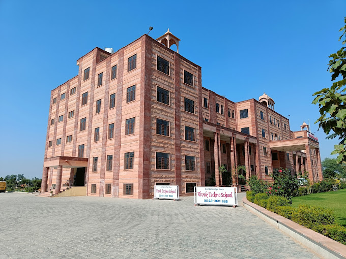 Vivek Techno School