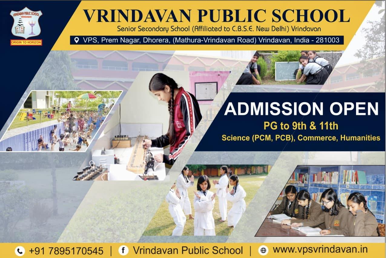 Vrindavan Public School