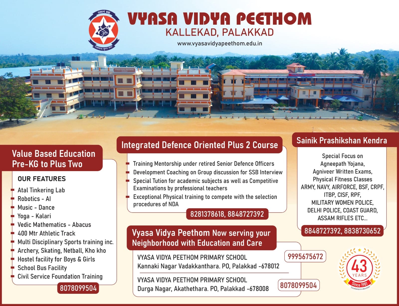Vyasa Vidya Peethom