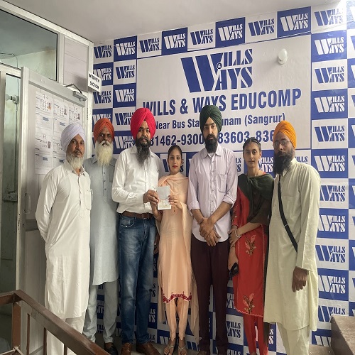 Wills And Ways Educomp