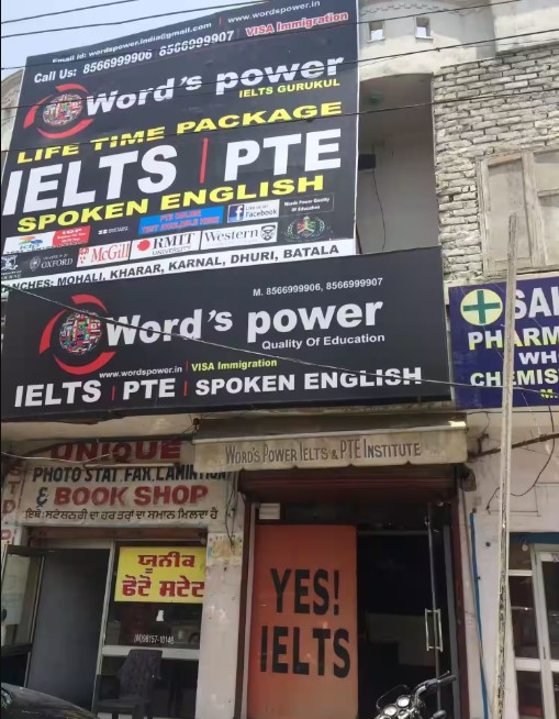 WORD'S POWER IELTS GURUKUL