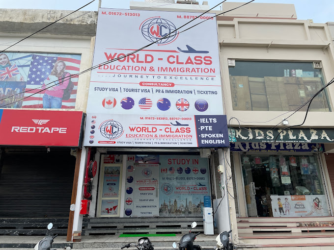 World Class Education & Immigration