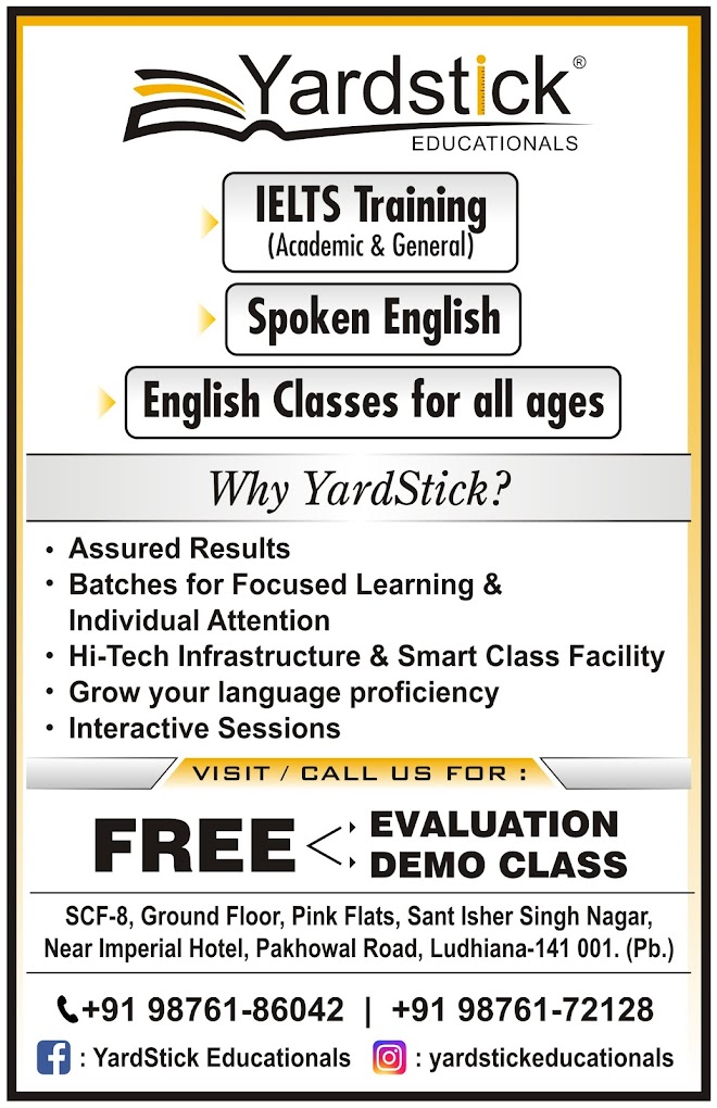 YardStick Educationals