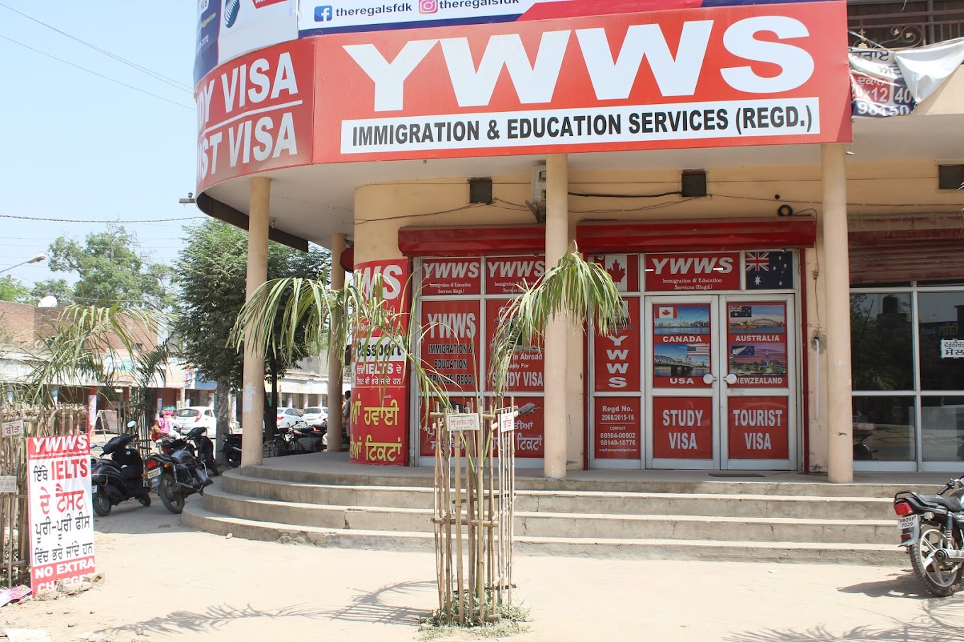 Ywws Immigrations & Education Services