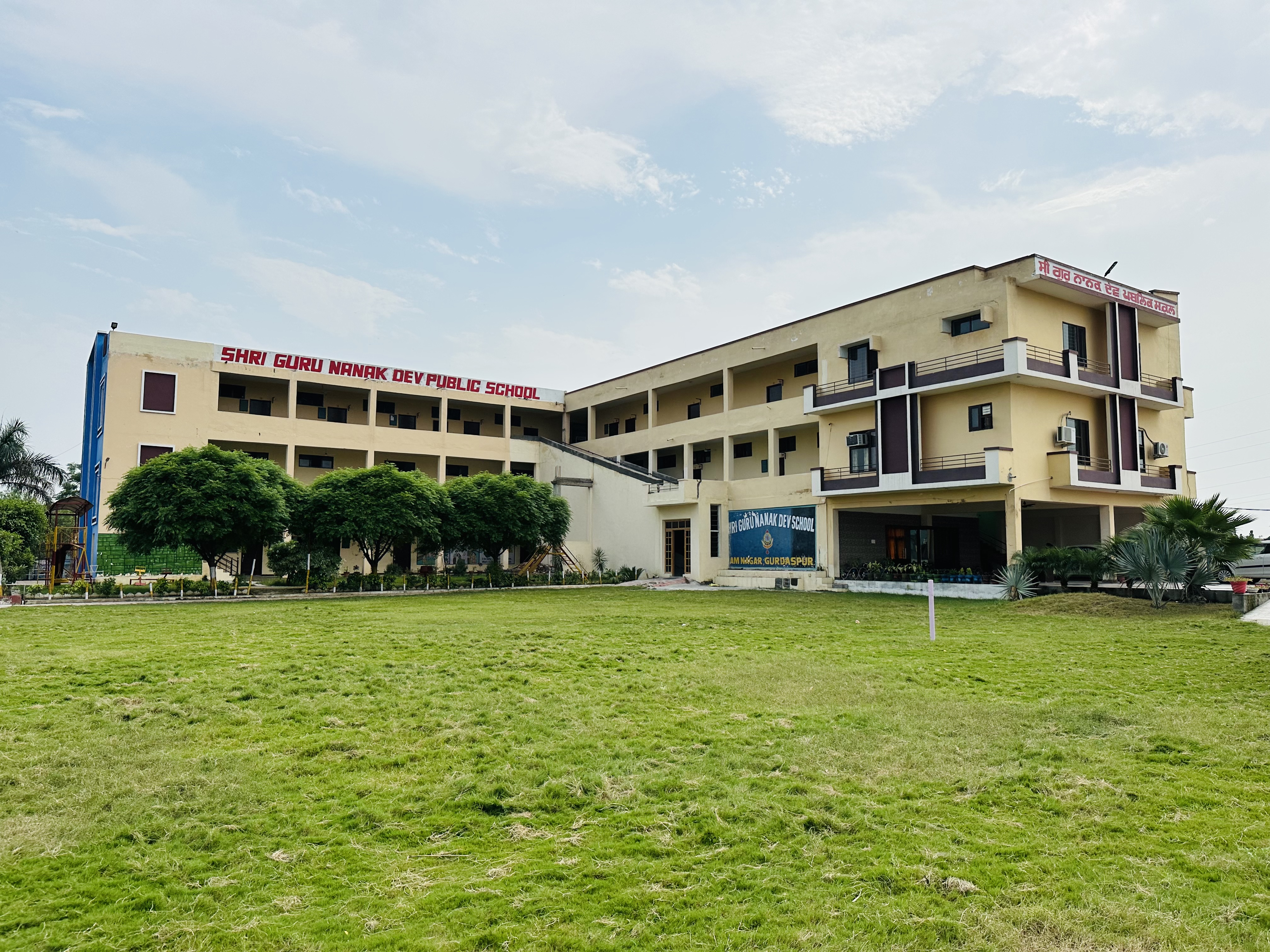 Shri Guru Nanak Dev Public School