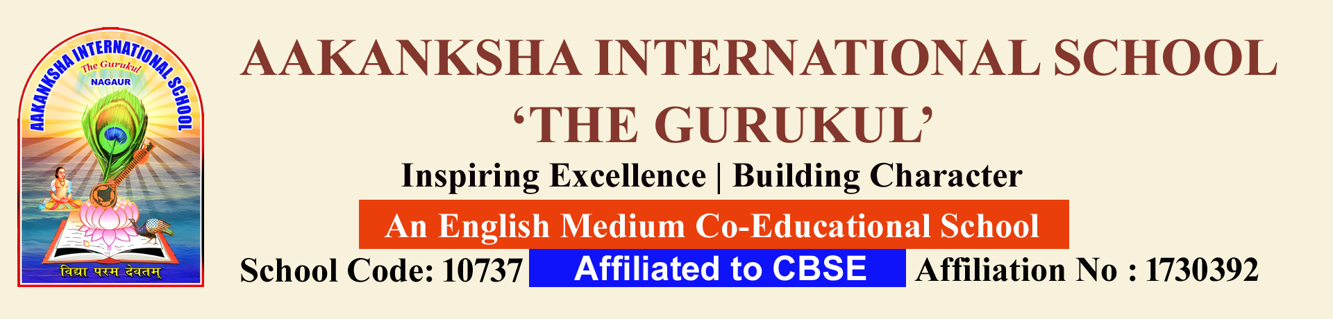Aakanksha International School