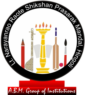 ABM English High School