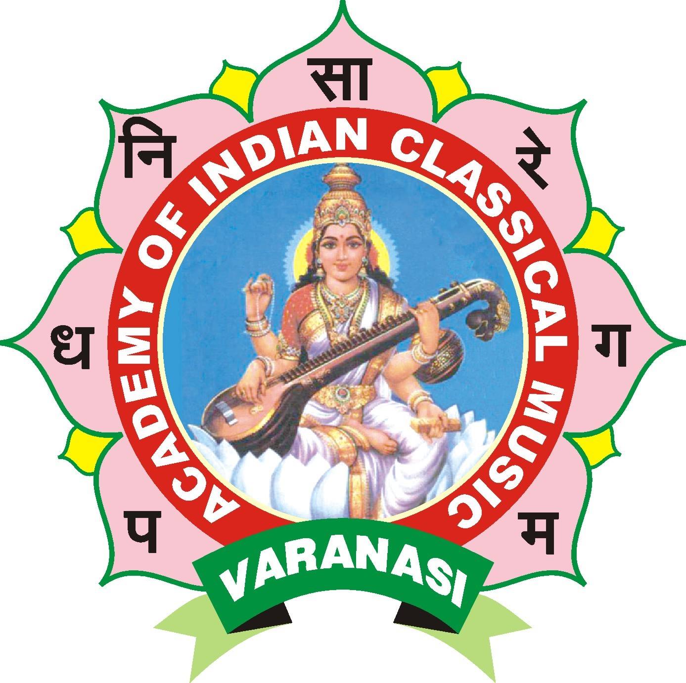 Academy of Indian Classical Music