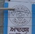 Adarsh Bal Vidyalaya Sr Sec School